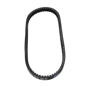 for Kymco Movie S 125i Super 8 125 4T K-XCT 125i 2013 Tersely GTi 125 Drive belt - Bild 1 von 8