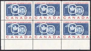 CANADA 1959 #387 MNH LL BLANK BLOCK of 6 ST.LAWRENCE SEAWAY * EAGLE * MAPLE LEAF - Foto 1 di 1