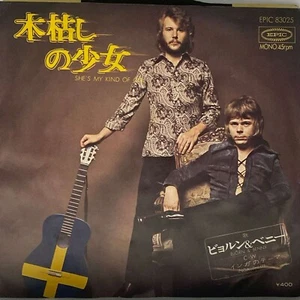 Björn Benny ABBA - She's My Kind Of Girl - JAPAN VINYL 7" SINGLE - EPIC-83025 - Picture 1 of 4