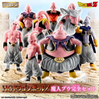 BANDAI Dragonball HG Figure Majin-Boo Perfect set from Japan - Image 1 of 4