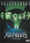 Troublesome Night 1 DVD Louis Koo Ada Choi Law Lan NEW Eng Sub Horror RARE