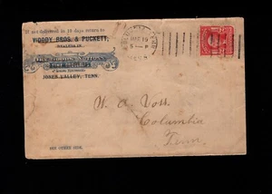 Quack Medicine All Over Back Morley's Liver & Kidney Cordial Columbia TN 1904 2d - Picture 1 of 2