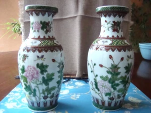 Pair Chinese Signed Hand Painted Porcelain Peony Vases 8inches with Enamelling - Picture 1 of 16