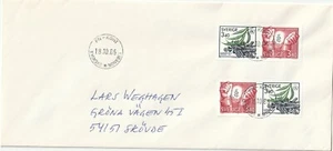 SWEDEN/LEBANON: Cover Swedish UN-battalion in Lebanon 1986. - Picture 1 of 1