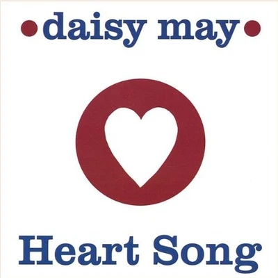 Heart Song - Image 1 of 2