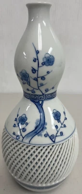 VTG Japanese Hirado Vase Blue Flower Pattern Showa Era - Image 1 of 4
