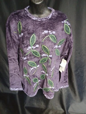 Свитера для туалетного столика бренда Terazzo от Rosina - Изображение 1 из 4