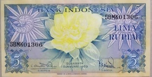 Indonesia 1959 5 Rupiah Note 5BMK 01306 - Picture 1 of 2