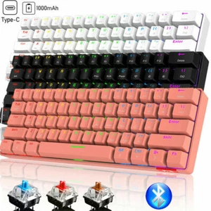 STK61 60% kabellose mechanische Gaming-Tastatur, Regenbogen-Hintergrundbeleuchtu - Bild 1 von 17