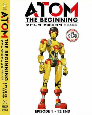 DVD~ANIME ATOM THE BEGINNING COMPLETE SERIES VOL.1-12 END REG ALL ENGLISH SUBS - Image 1 of 3