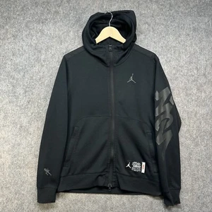 Jordan Hoodie Mens Medium Black Hoodie Sweatshirt Naruto Shippuden Full Zip - Picture 1 of 18