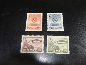 CHINA PRC 1950 Sc#8-11 C2 Political Congress REPRINTS Set MNH XF - Imagen 1 de 1