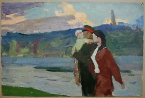 Ukrainian Soviet USSR Oil Painting portrait on holiday people family child river - Picture 1 of 4