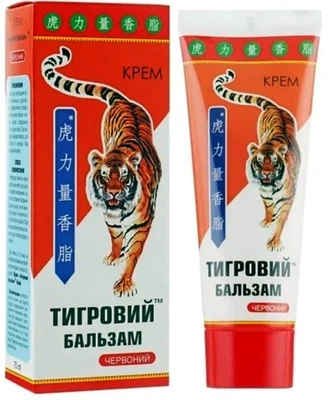 Creme Tiger Balm Red - Elixier 75 ml