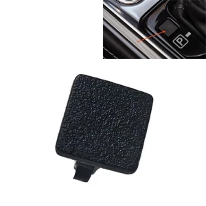 Black Shift Lock Release Button Cover Cap 96945-6CA0A For Nissan Altima 2019-23 - Picture 1 of 6