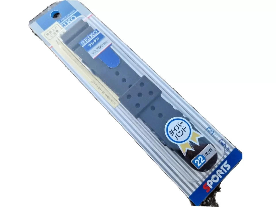 SEIKO DAL1BP 22mm FLAT Z22 TUNA 7548 TURTLE 6306 6309 ARNIE 7002 SKX DIVER