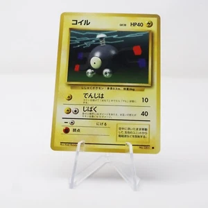 NM - Japanese Magnemite | Base Set | Vintage Pokemon TCG - Picture 1 of 2