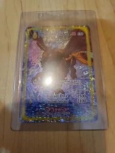 Akora TCG Spellbound Wings Jinsoku-Juden Full Art Holo Foil 1ª Edición #152 Casi Nuevo - Imagen 1 de 2