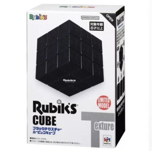 MegaHouse Black Texture Rubik'S Cube Aeon Limited Model Neu aus Japan - Bild 1 von 2