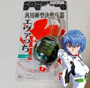 EVANGELION × TAMAGOTCHI Rei Ayanami BANDAI Discontinued Unused Kawaii anime toy - Picture 1 of 3
