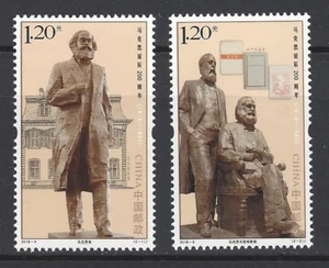 CHINA 2018-9 马克思诞辰200周年 200th Birthday of Marx Stamp - Picture 1 of 1