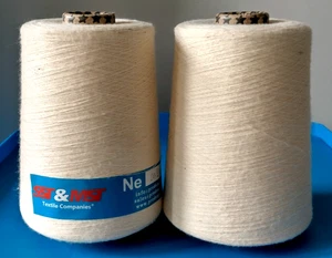 SST & MST Textile Companies Ivory Thin Cotton Thread 2 Bobbins Total 36.9 oz - Picture 1 of 3