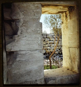 Tanner's Gate Jerusalem - 1951 Stereo Realist 3D Slide #1948 - Picture 1 of 3