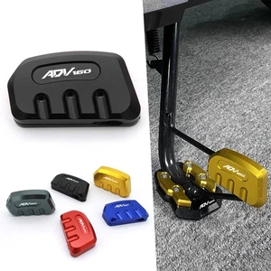 For Honda ADV160 2023-2025 CNC Foot Side Stand Extension Enlarger Plate Pad - Picture 1 of 16