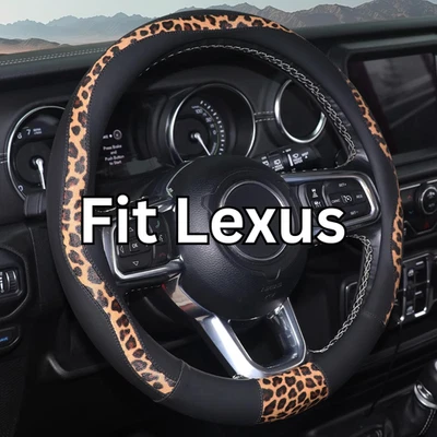 Steering Wheel Cover 14.5-15-inch Suitable for Lexus ES200t, LX250, RX300, ES300 Foto 1 de 4