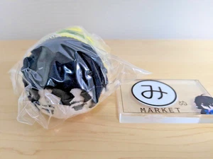Haikyuu Sakusa Kiyoomi Mochi Mascot Vol.2 Plush Doll HQ Japan Limited New - Foto 1 di 3
