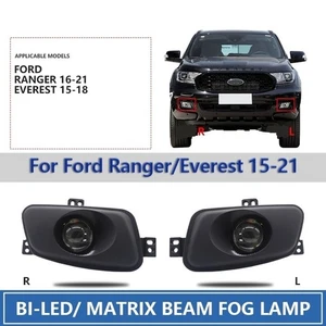 Front fog lamp frame + LED dual light lenses, suitable for 16-2021 Ford EVEREST - Picture 1 of 13