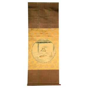 Japanese Silk Scroll of Daruma Hanabusa Itcho Edo Period - Picture 1 of 11
