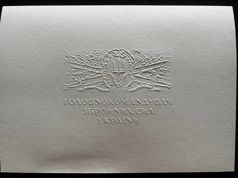 A very rare limited edition envelope signed by Valery Zaluzhny Cover