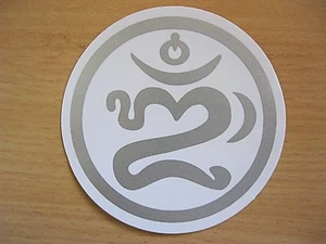 🕉 OM BALI, OMKARA STICKER,PEACE,GOOD LUCK,KARMA SYMBOL.SURF, DECAL,BINTANG 🕉 - Picture 1 of 3