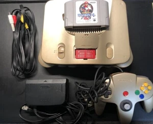 Sistema de consola Nintendo 64 N64 dorado Japón modelo limitado paquete de expansión probado - Imagen 1 de 3