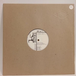 K Borne - Tha Kwest 12" PROMO WHITE LABEL Vinyl 1997 PMP Records VERY GOOD - Imagen 1 de 5