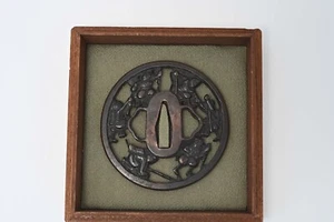 Tsuba Japanese antique Iron Fusayoshi 房吉 Samurai openwork design middle Edo era - Picture 1 of 5