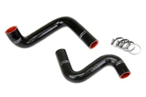 HPS Black Silicone Coolant Hose for Nissan 240SX S13 S14 S15 LS Swap 57-1955-BLK - Bild 1 von 5