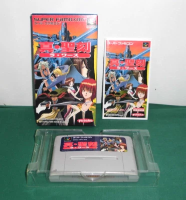 SNES -- LA WORTH -- Can save data! Boxed. Super famicom. Japan game. 15054 - Image 1 of 4