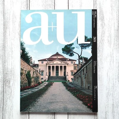 Architecture Urbanism No.369  June　2001　 Magazines　Picturing the Home - Image 1 of 4