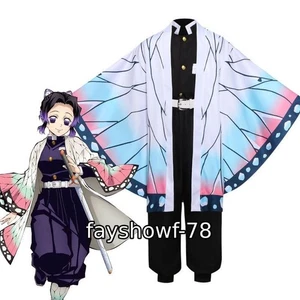 Demon Slayer Kochou Shinobu Cosplay Suit Costume Halloween Uniform Wig Gift 1PC - Picture 1 of 26