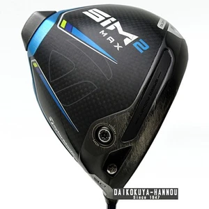 Y0707 TaylorMade SIM2 Max Driver 9.0° Diamana TB50 S 2021 Men’s Golf Club - Picture 1 of 6