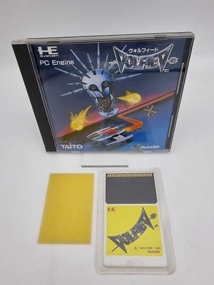 Volfied " PC Engine Japan Version Used Tested - Image 1 of 4