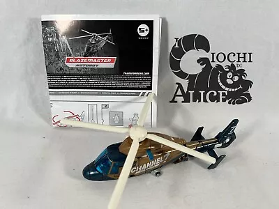 Hasbro Transformers Revenge Of The Fallen Blazemaster - Imagen 1 de 4