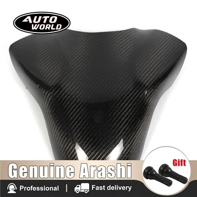 Carbon Fiber Gas Tank Protector Cover Case For Yamaha YZF R1 2007 2008 YZF-R1 - Image 1 of 4