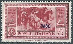 1932 EGEO CASO GARIBALDI 75 CENT MNH ** - I45-9 - Picture 1 of 1