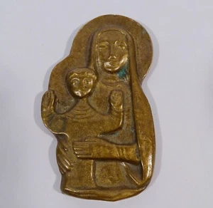 Bronze Plakette Relief Maria Mutter Gottes mit Jesus Kind modern - Bild 1 von 6