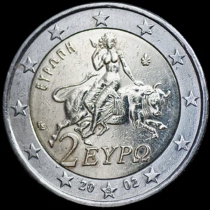 2 euro "S" coin 2002 greece ( circulated-polished ). # 006 - Picture 1 of 3