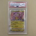 PSA10 Cherry Blossoms Afro Pikachu Pokemon Card 211/SM-P Promo Japanese