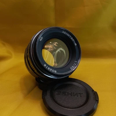 KMZ ZENITAR-M 50mm f/1.7 Made in USSR Lens Mount M42 #802516 Front Cap - Image 1 of 4